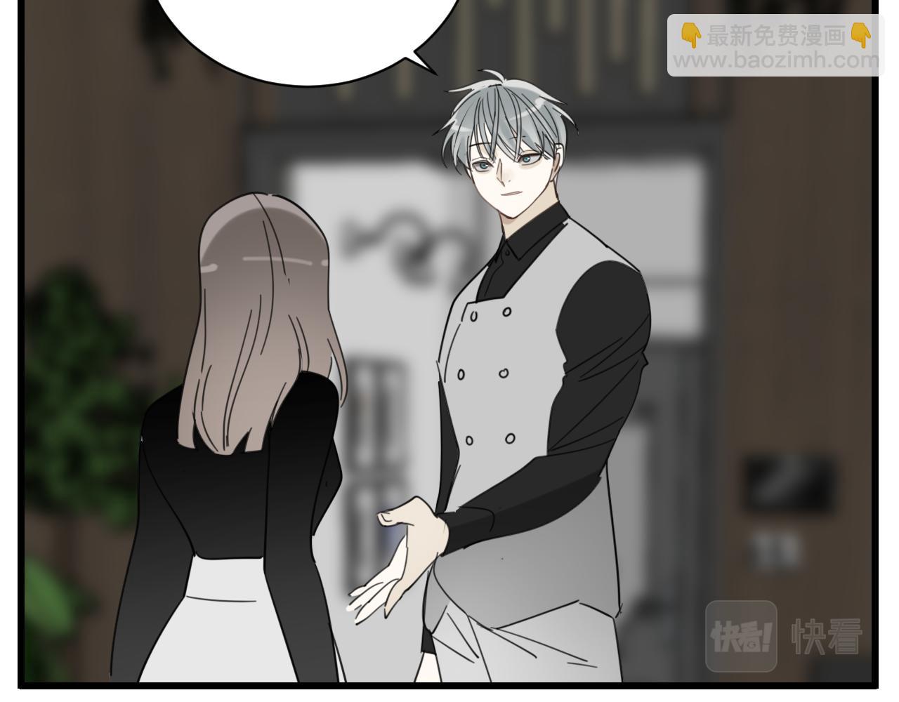 第89话(1/2)-第91话