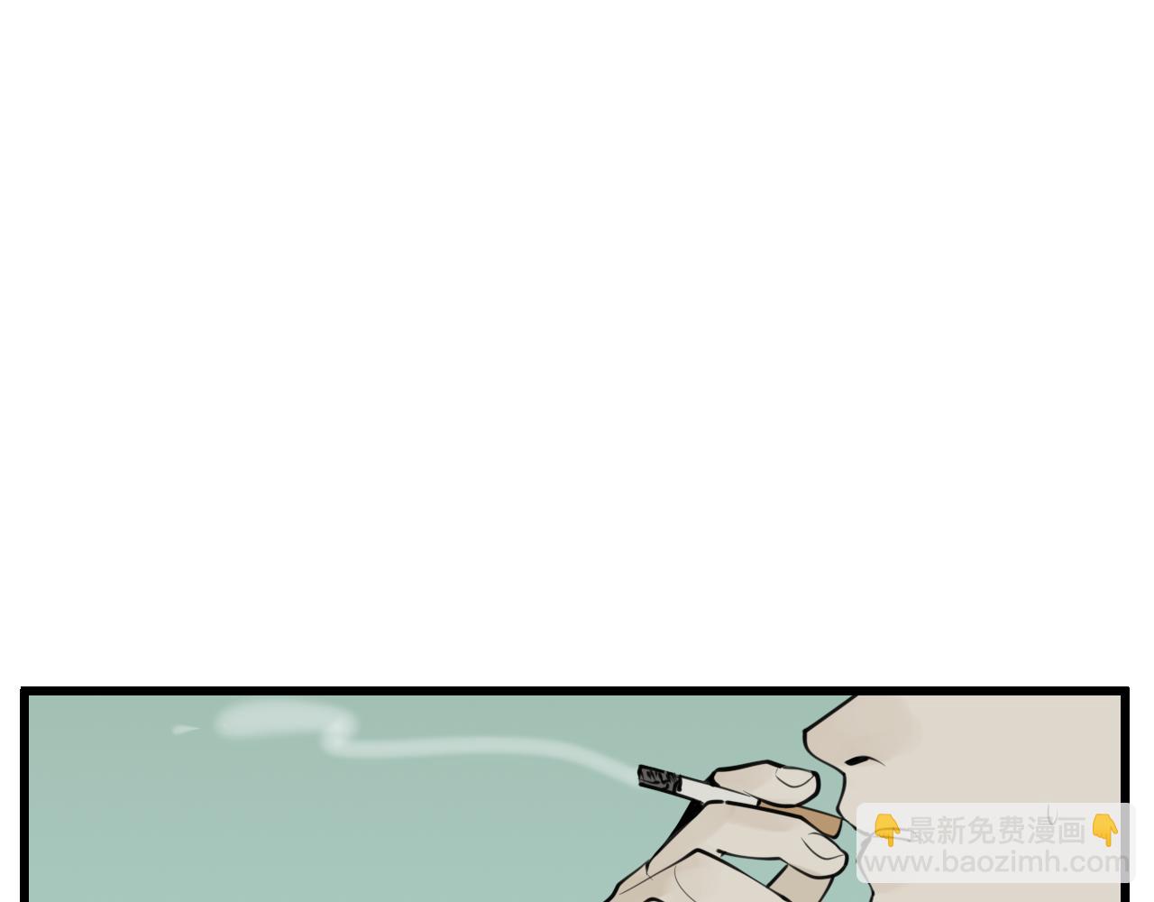 第91话 遇袭(1/3)-第93话