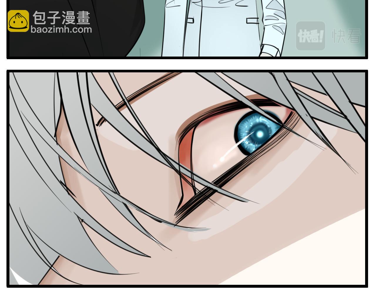 第91话 遇袭(1/3)-第93话