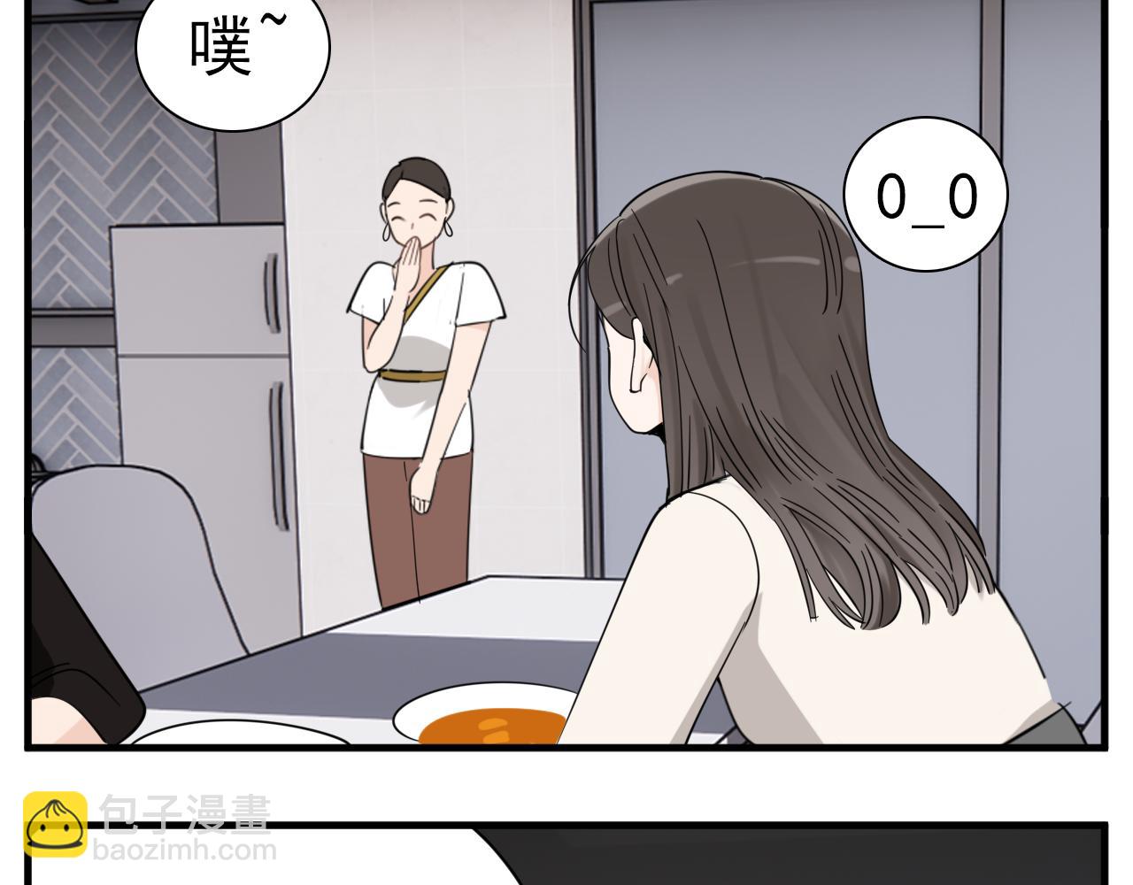 第93话  重燃希望(1/3)-第95话