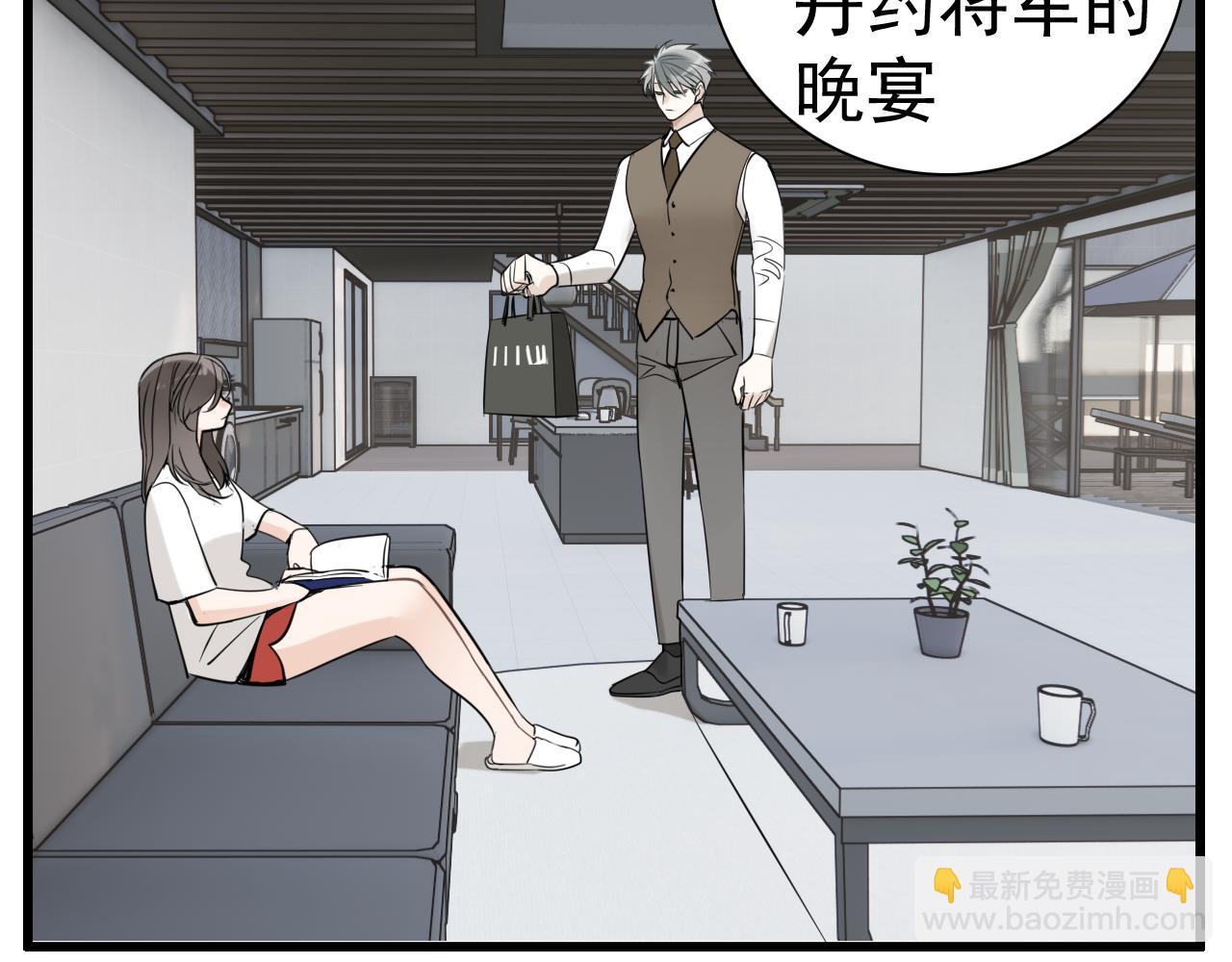 第93话  重燃希望(1/3)-第95话