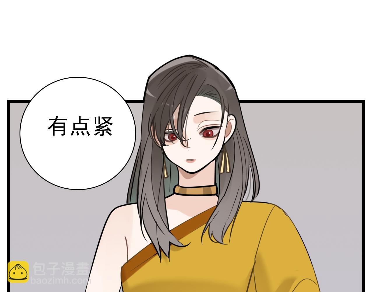 第93话  重燃希望(1/3)-第95话