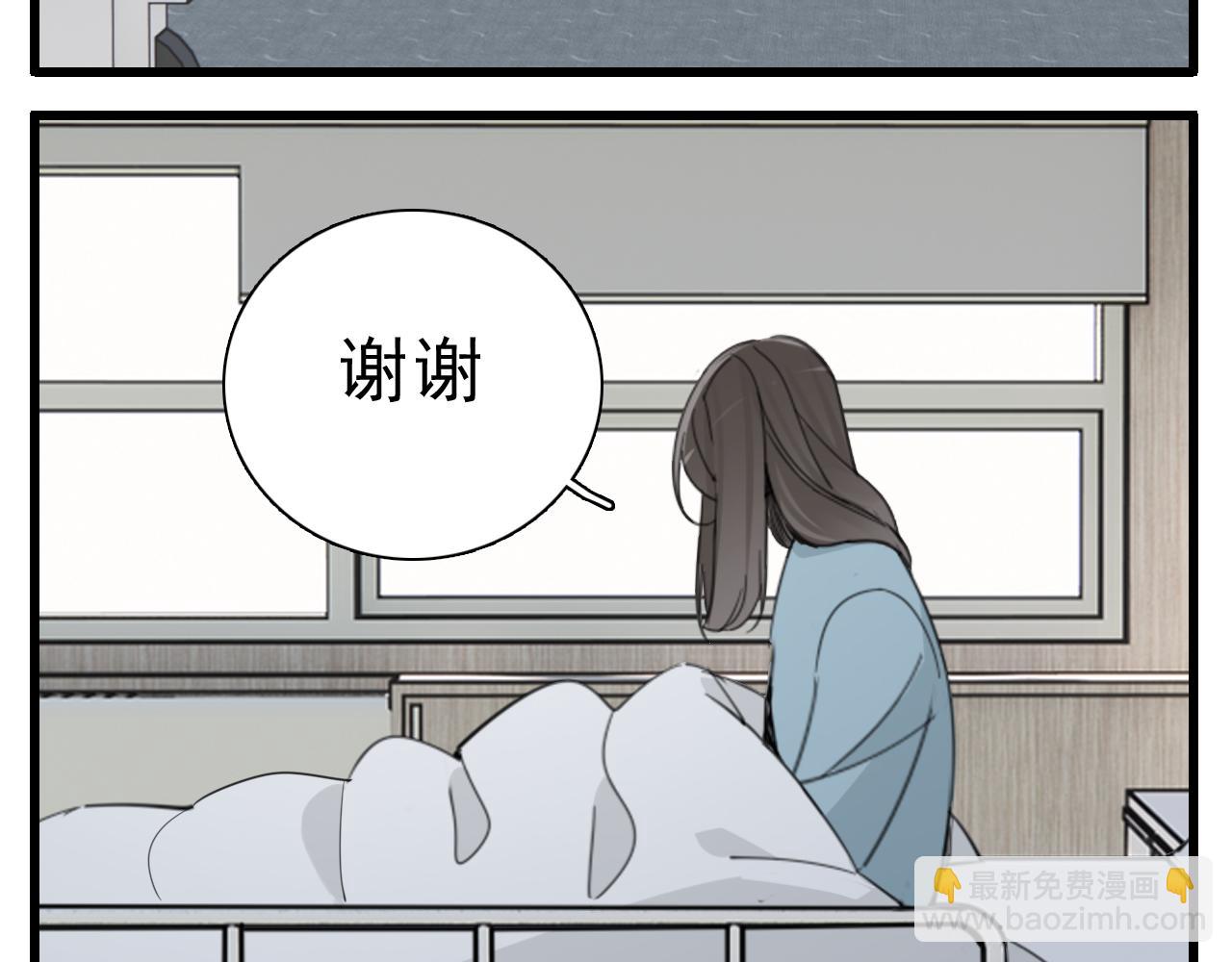第95话 相见(1/3)-第97话