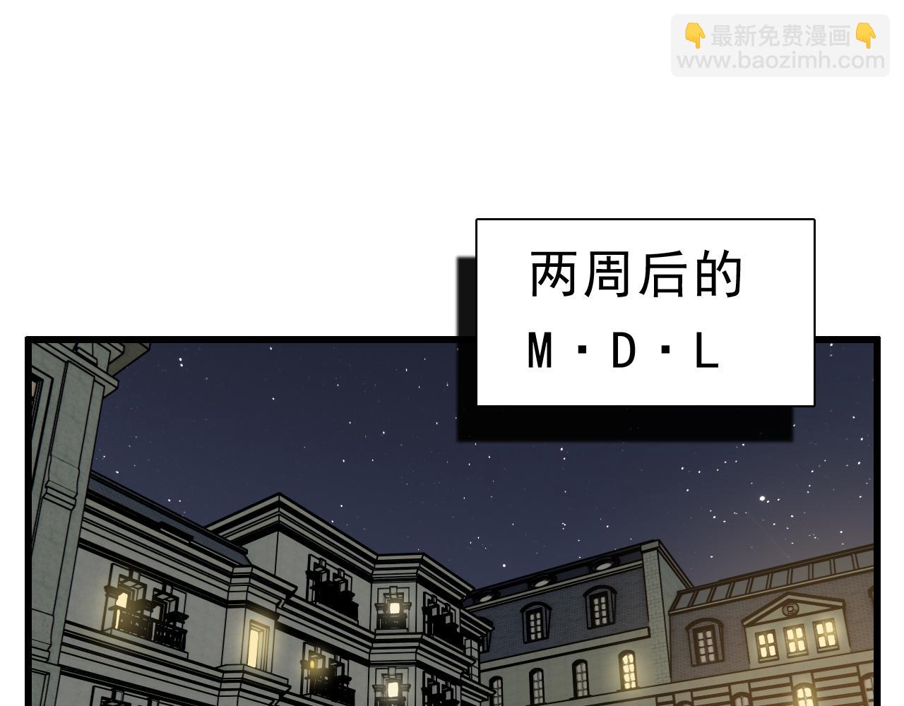 第95话 相见(1/3)-第97话