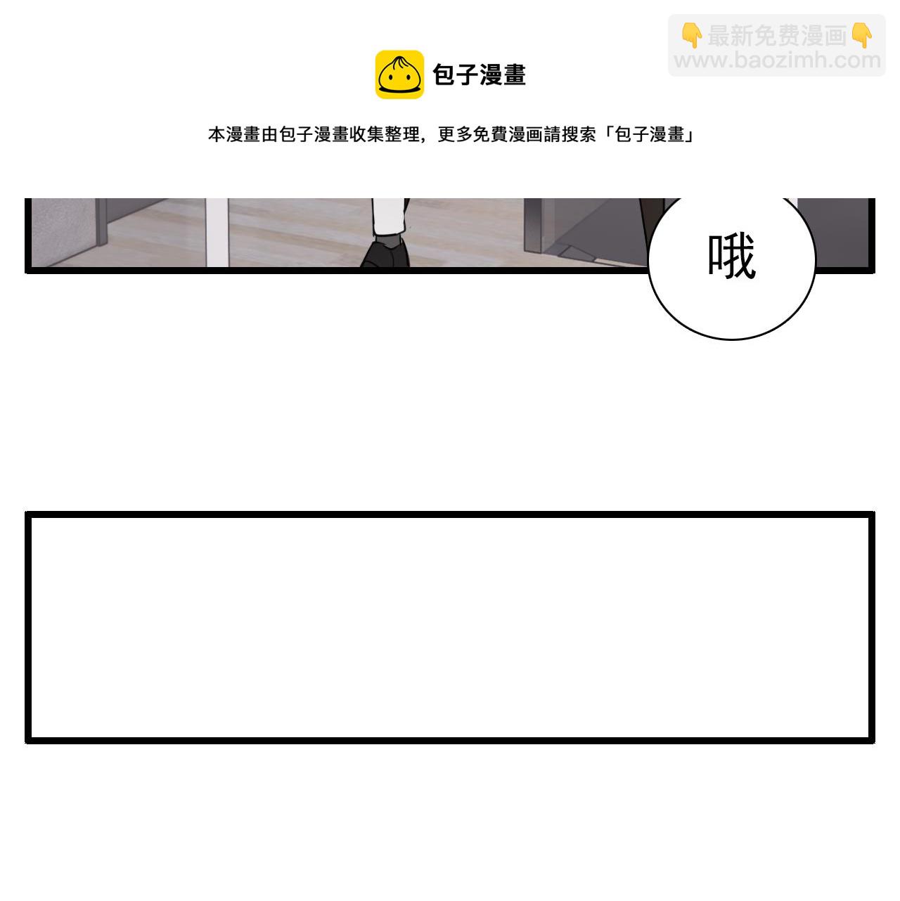 第95话 相见(1/3)-第97话