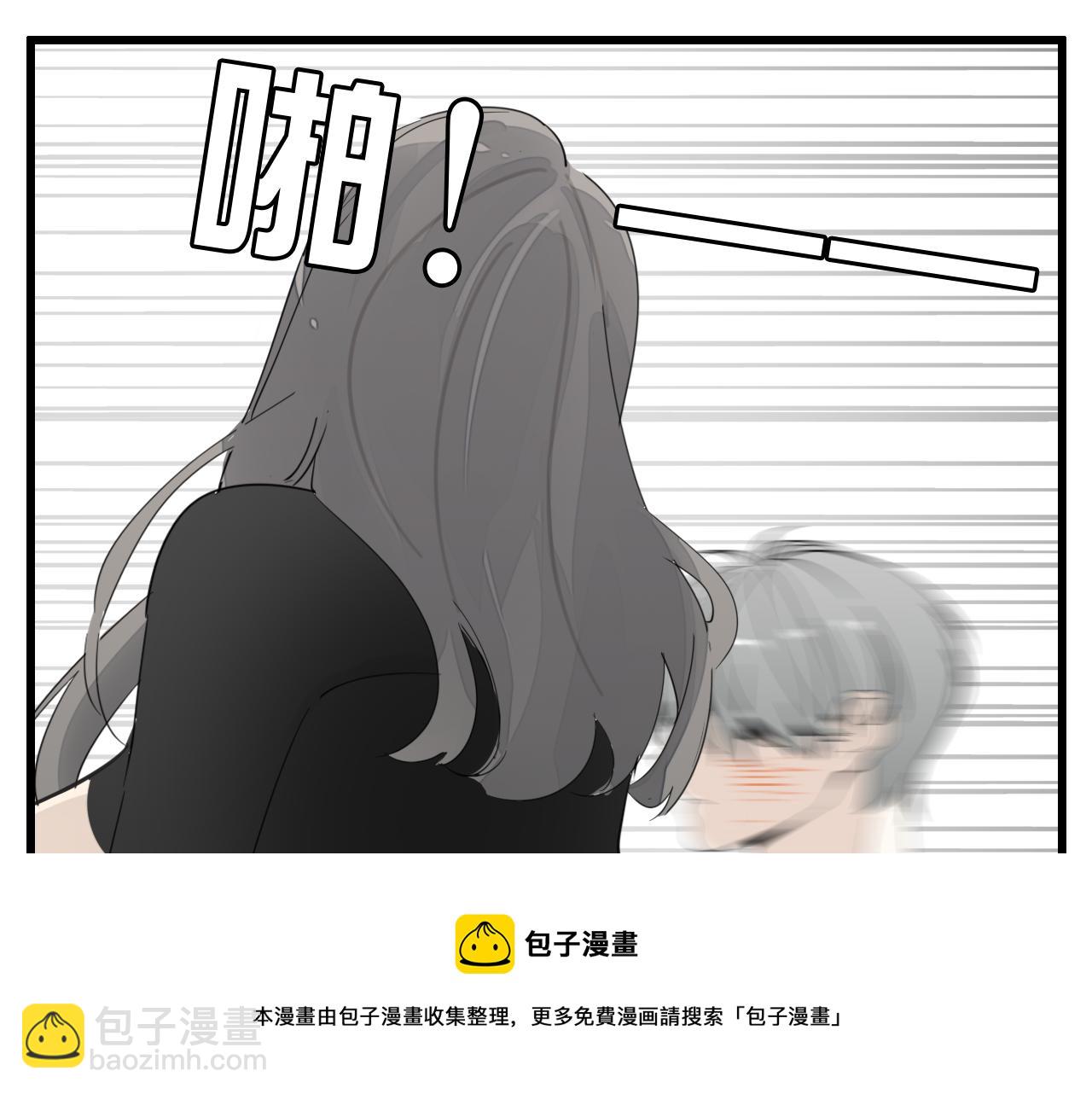 第97话 众叛亲离(1/3)-第99话