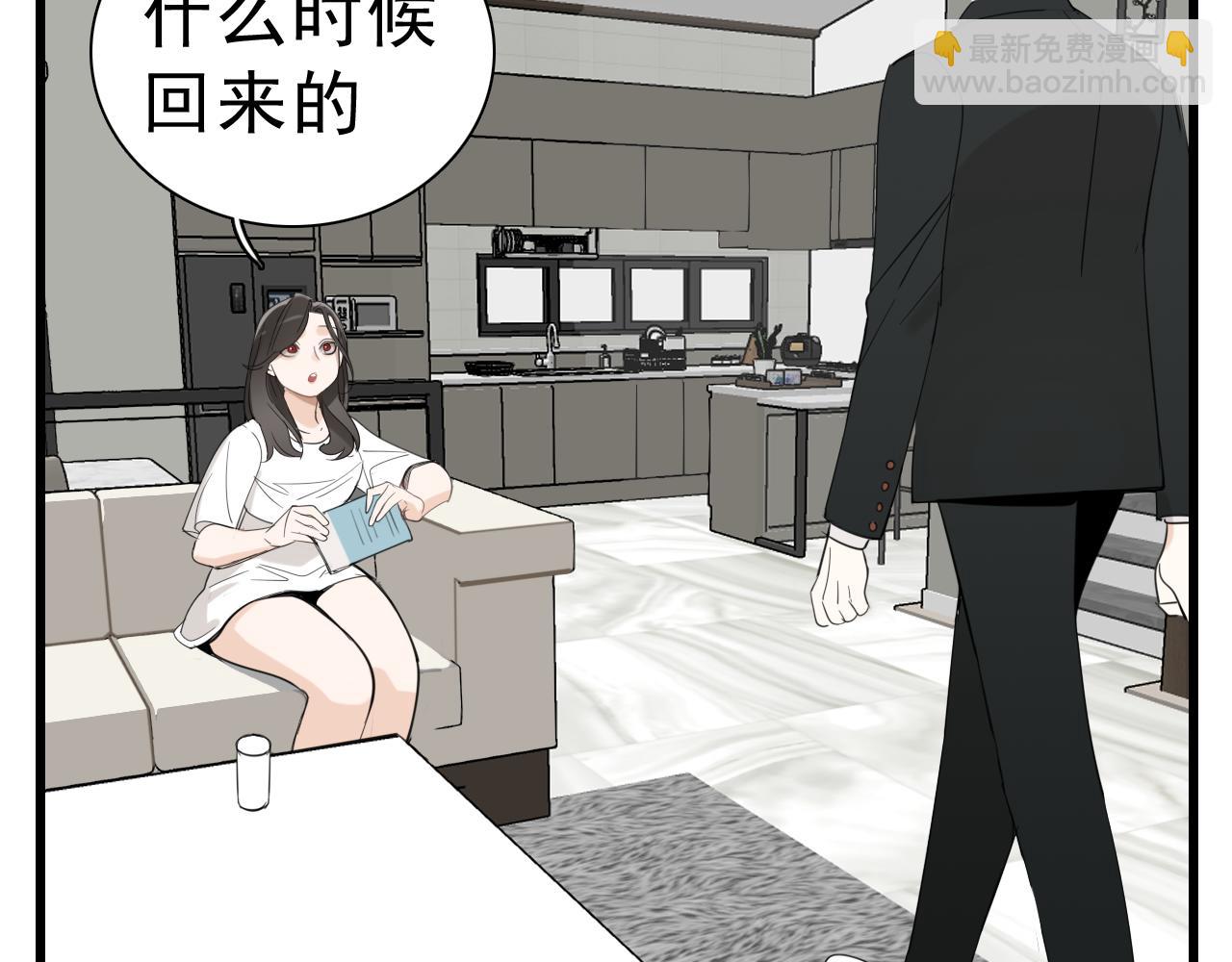 第97话 众叛亲离(1/3)-第99话