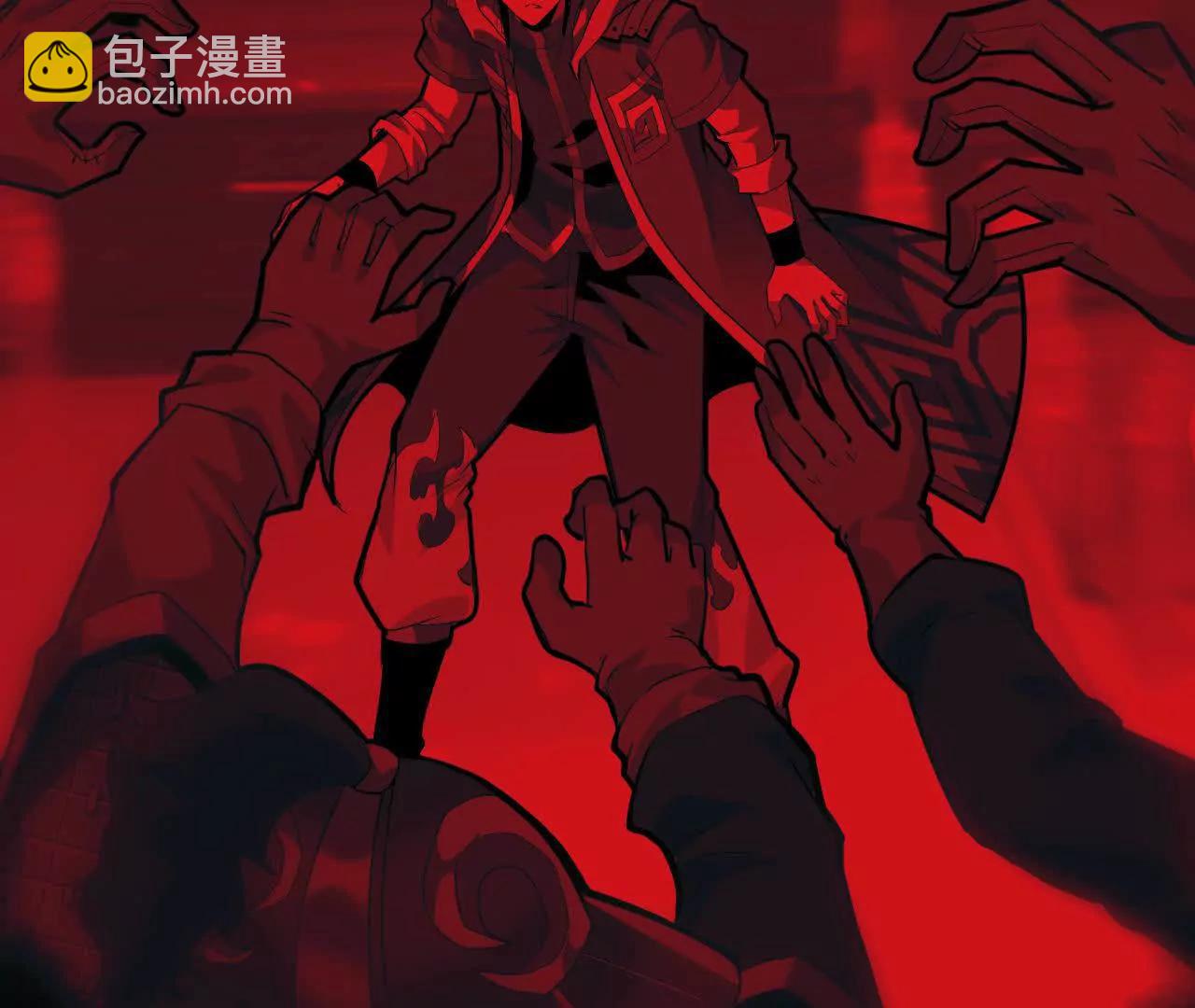 🍲战甲学园 预告 第12页