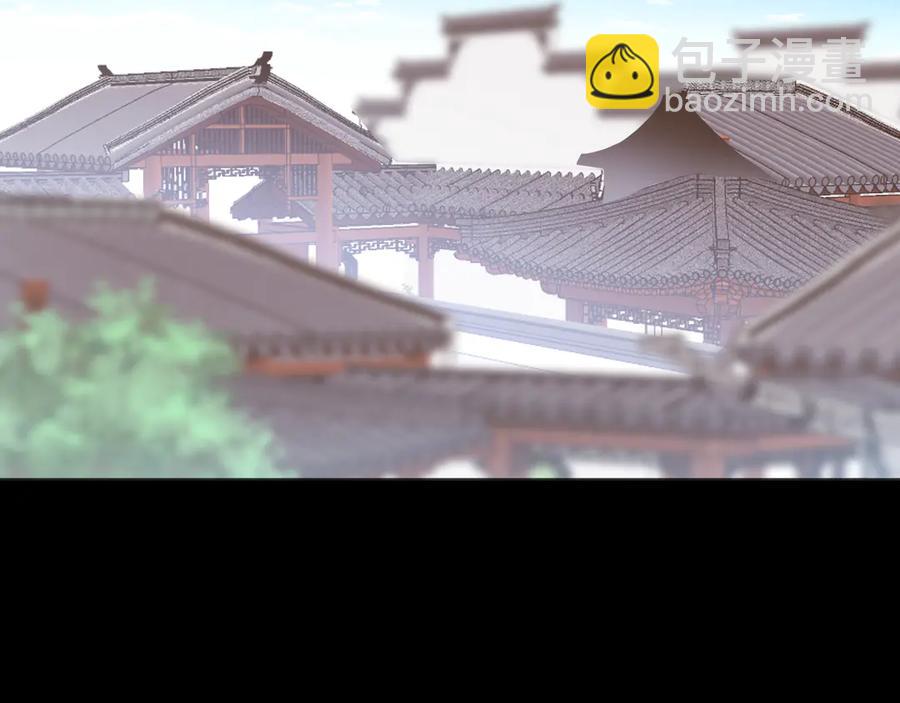 🍲战甲学园 第十一话：杀心！ 第28页