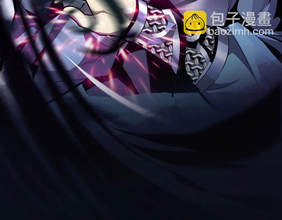 🍲战甲学园 第十一话：杀心！ 第3页