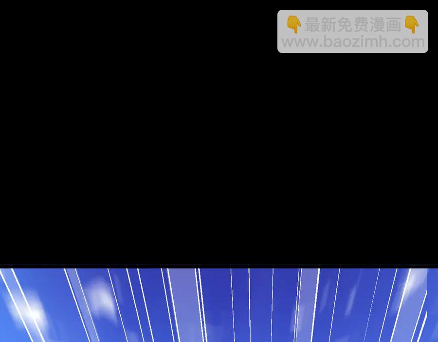 🍲战甲学园 第十一话：杀心！ 第32页