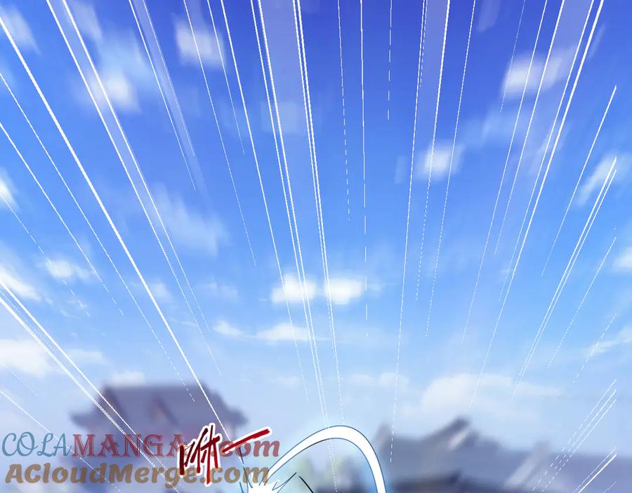 🍲战甲学园 第十一话：杀心！ 第33页