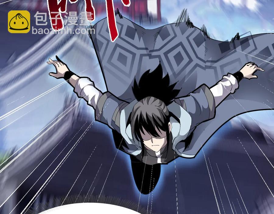 🍲战甲学园 第十一话：杀心！ 第35页