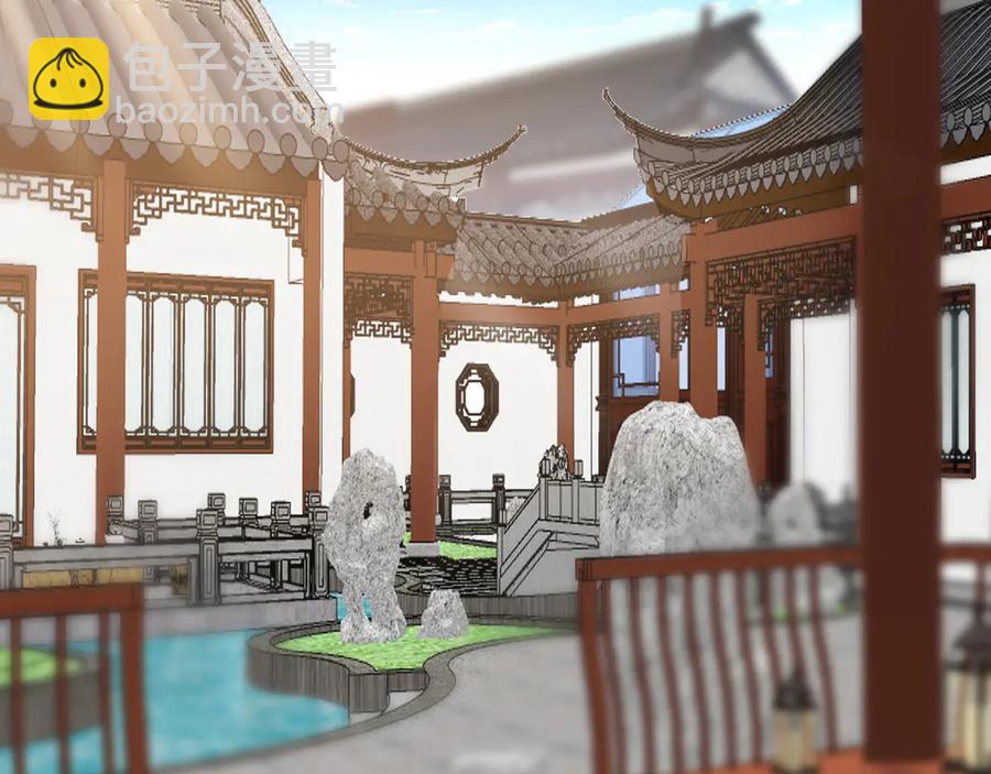 🍲战甲学园 第十一话：杀心！ 第7页