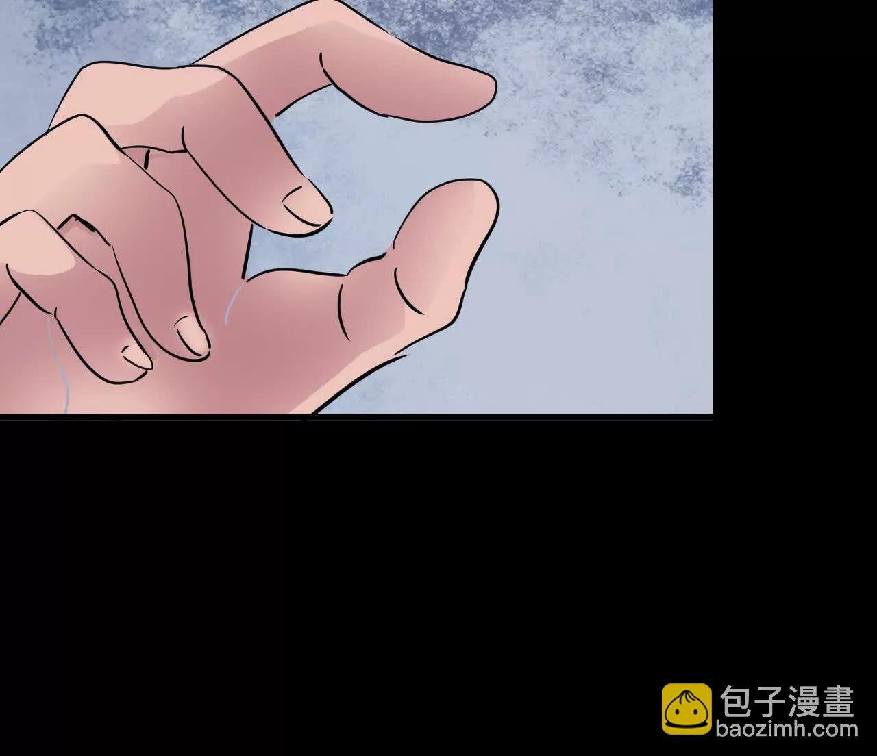 🍲战甲学园 第二十六话：恶心心 第49页