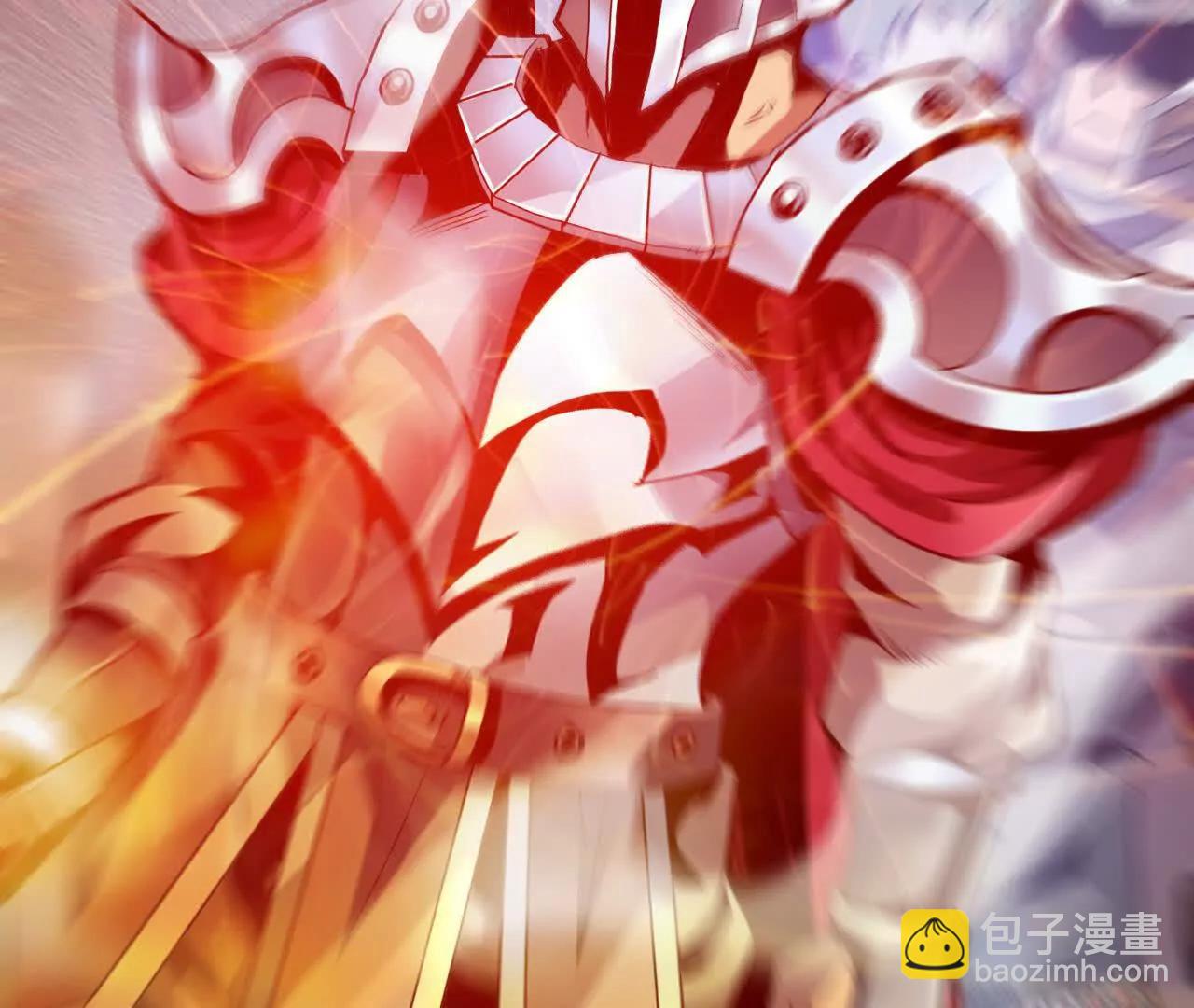 🍲战甲学园 二十八话：包子说话啊。 第18页
