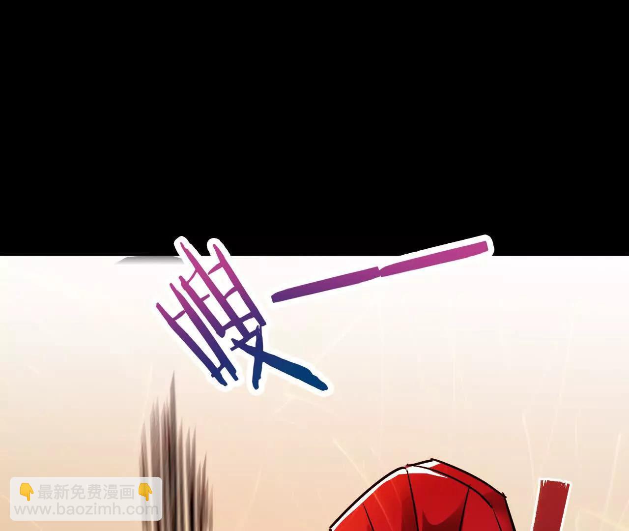 🍲战甲学园 二十八话：包子说话啊。 第20页