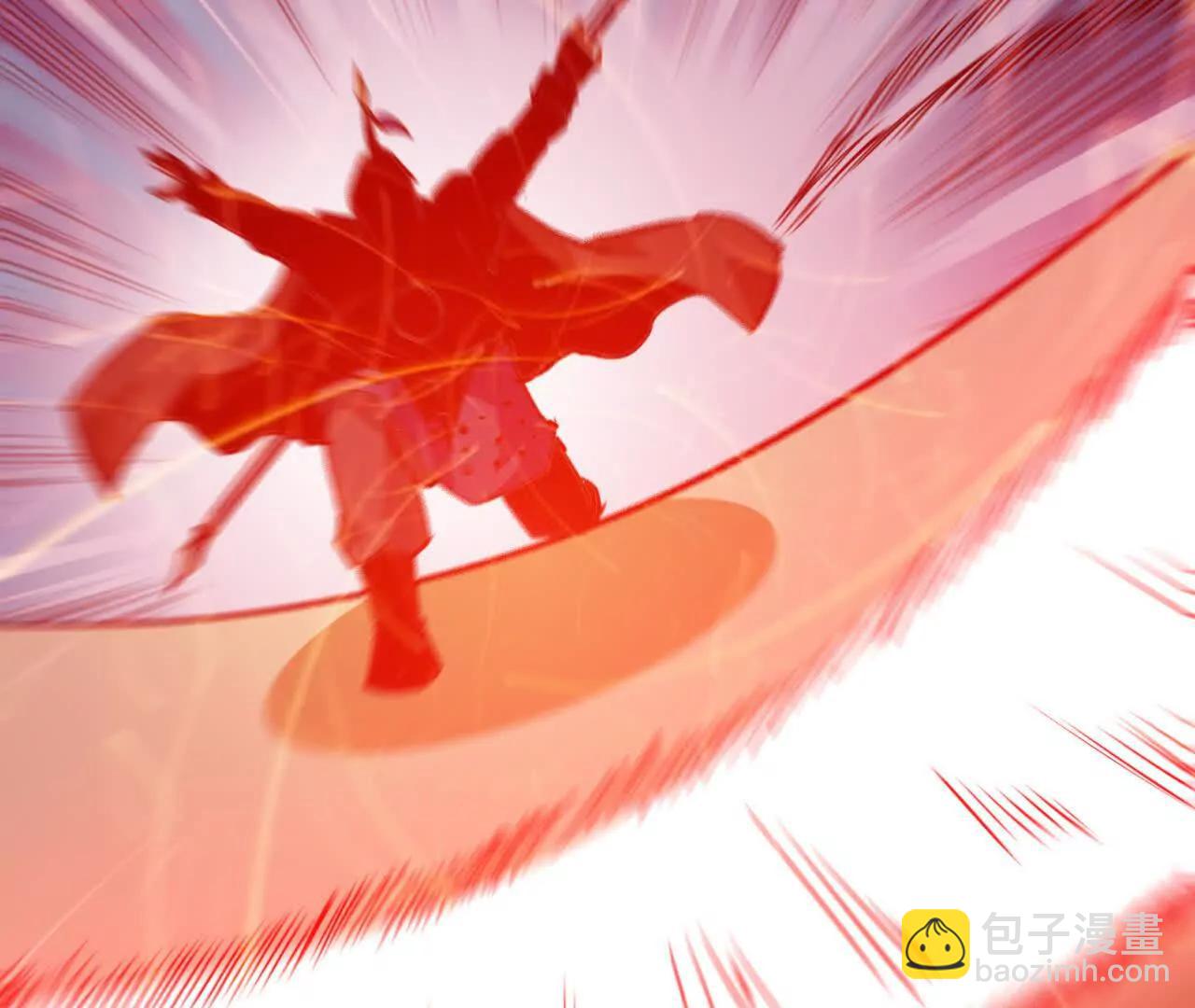 🍲战甲学园 二十八话：包子说话啊。 第8页