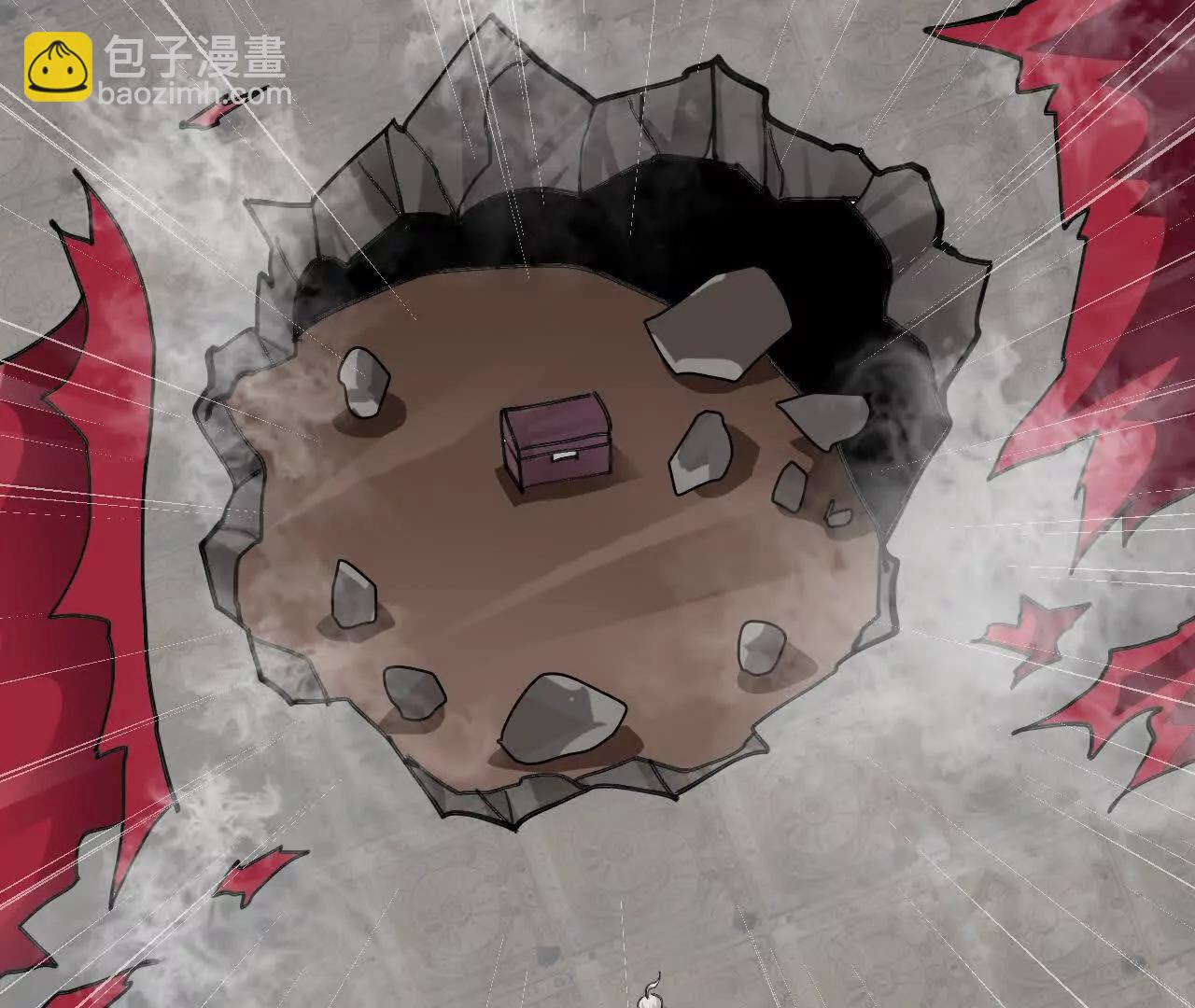 🍲战甲学园 三十话：极限？ 第12页