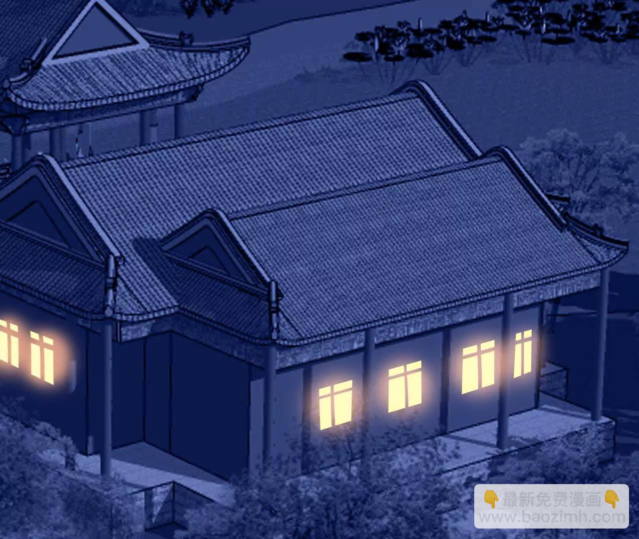 🍲战甲学园 三十话：极限？ 第24页