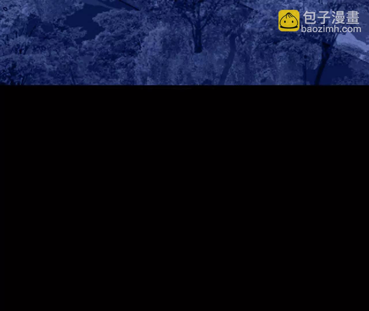 🍲战甲学园 三十话：极限？ 第25页