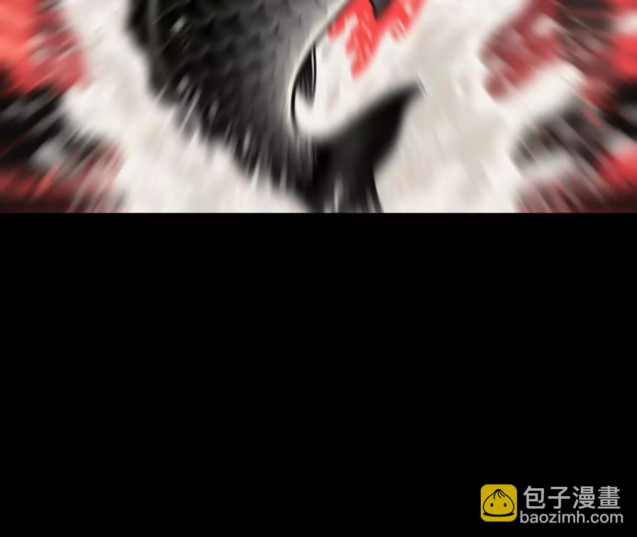 🍲战甲学园 一路艰险 第42页