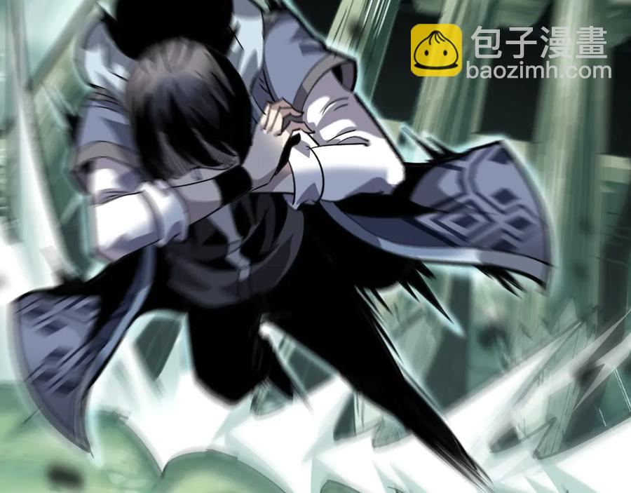 🍲战甲学园 第六话：对峙 第10页