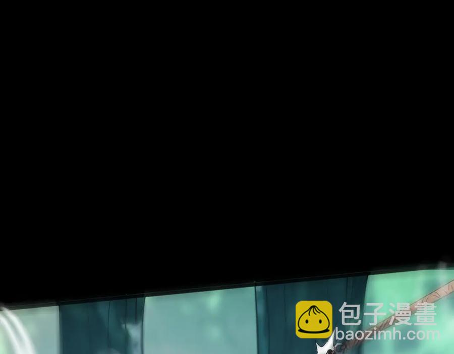 🍲战甲学园 第六话：对峙 第24页