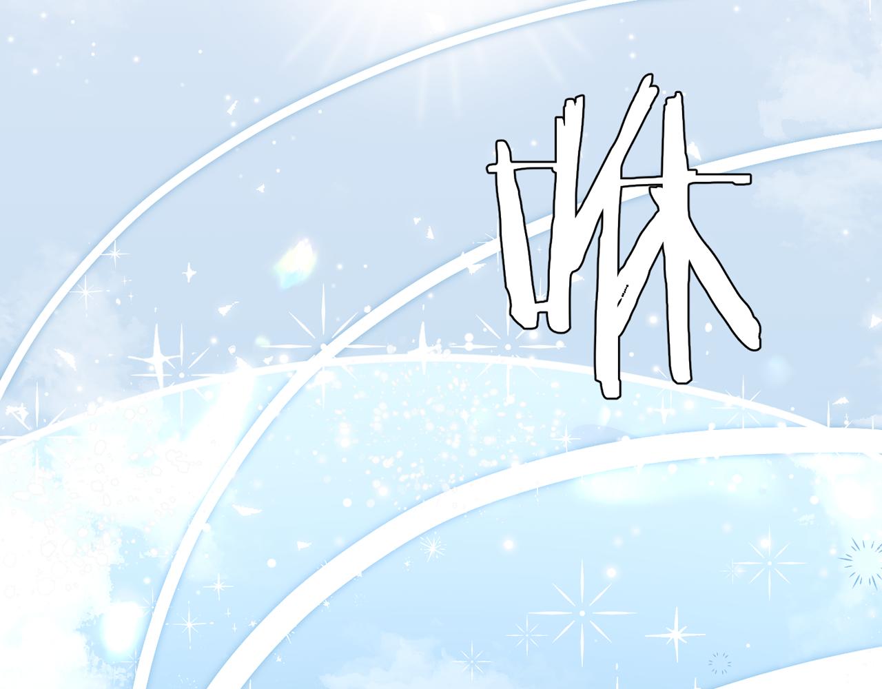 第十话：决定(1/3)-第11话
