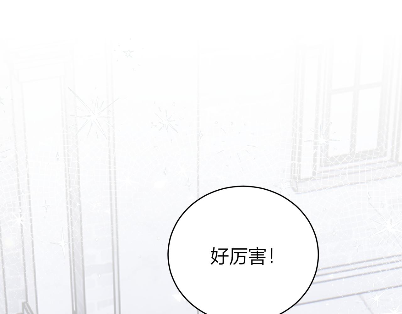 第十话：决定(1/3)-第11话