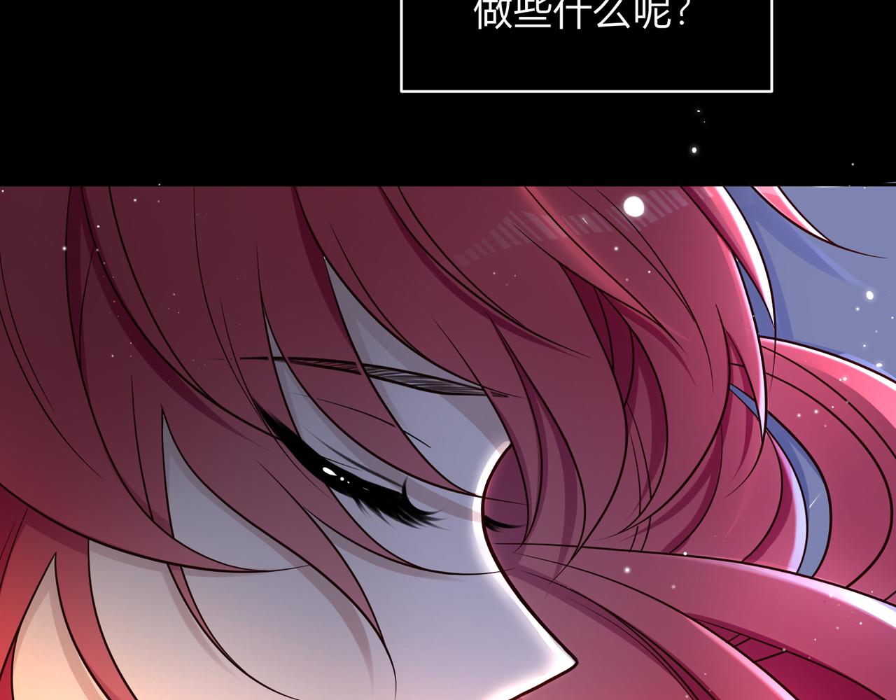 第十话：决定(1/3)-第11话
