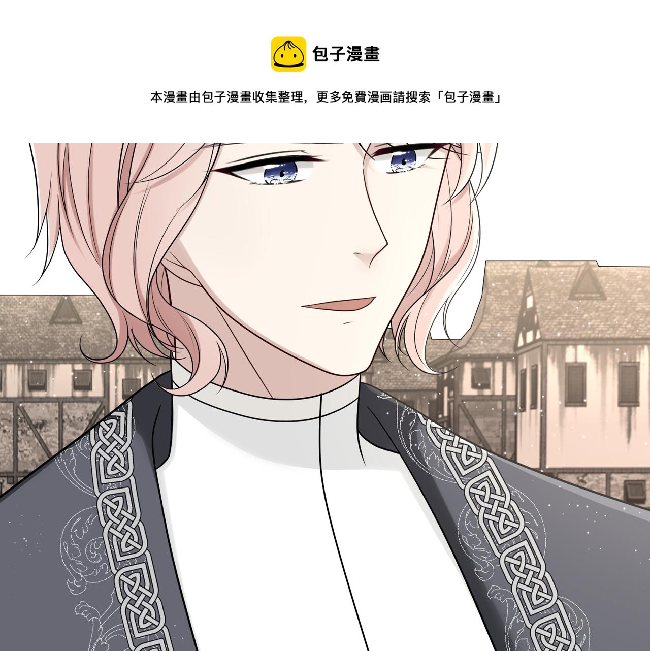 第十二话：好感(1/3)-第13话