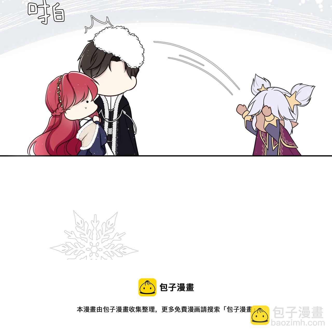 第十四话：平凡的魅力(1/3)-第15话