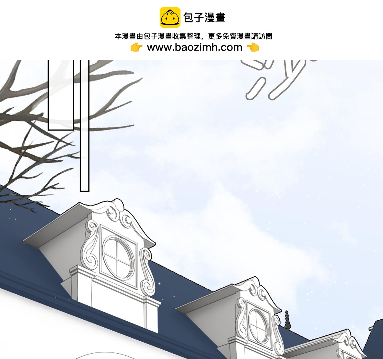 第十六话：我想帮助他们！(1/4)-第17话