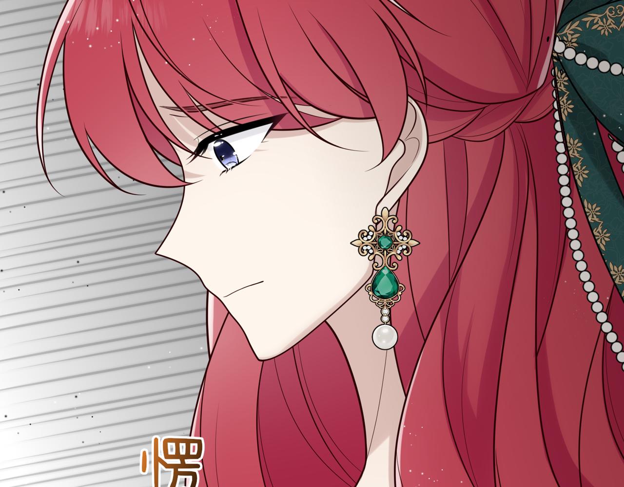 第十八话：反对的声音(1/4)-第19话