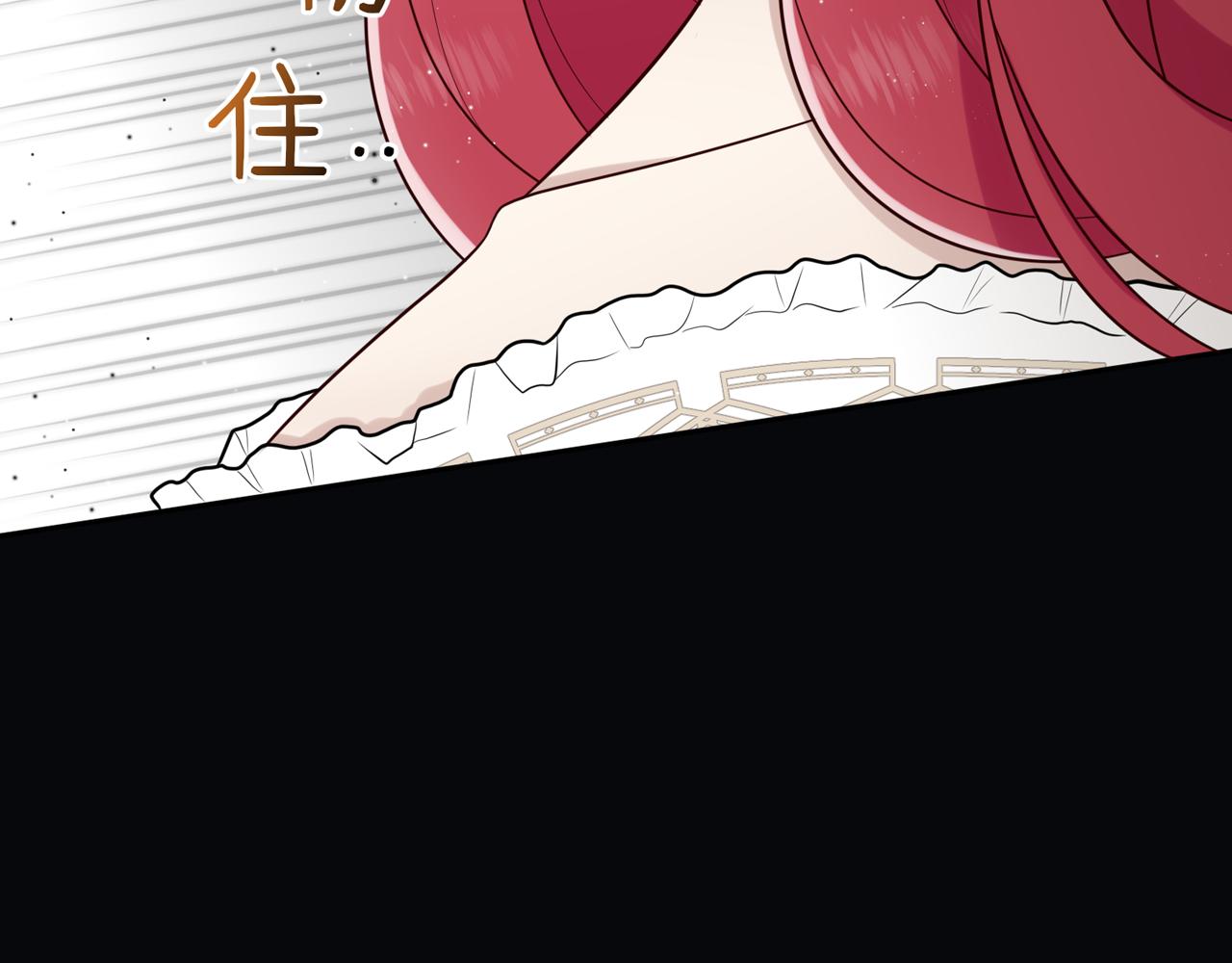 第十八话：反对的声音(1/4)-第19话