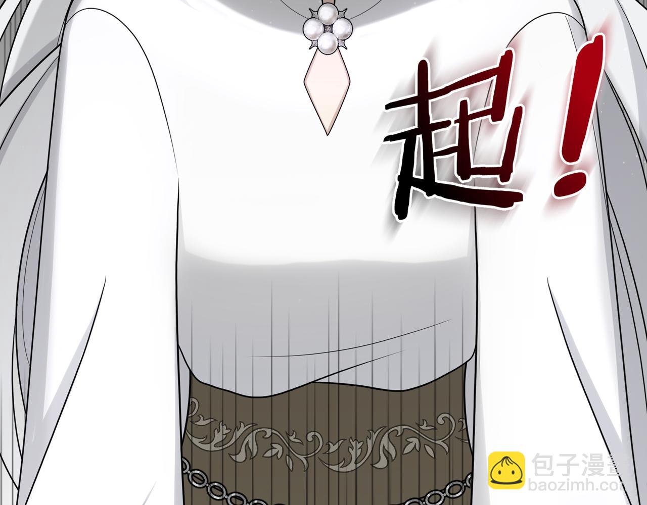 第十八话：反对的声音(1/4)-第19话