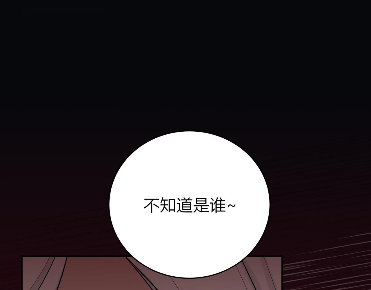 第十八话：反对的声音(1/4)-第19话
