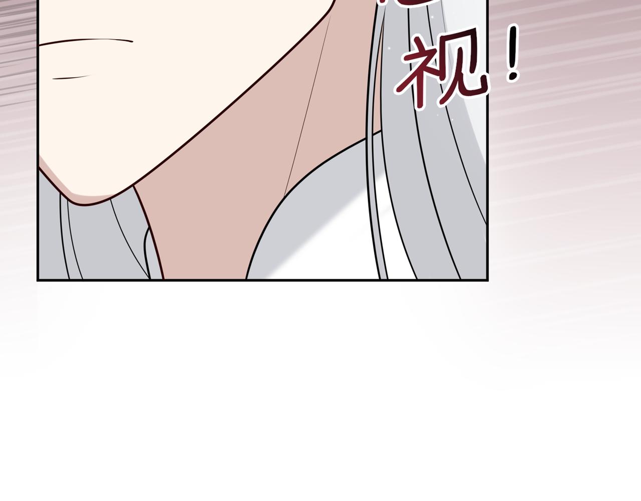第十八话：反对的声音(1/4)-第19话