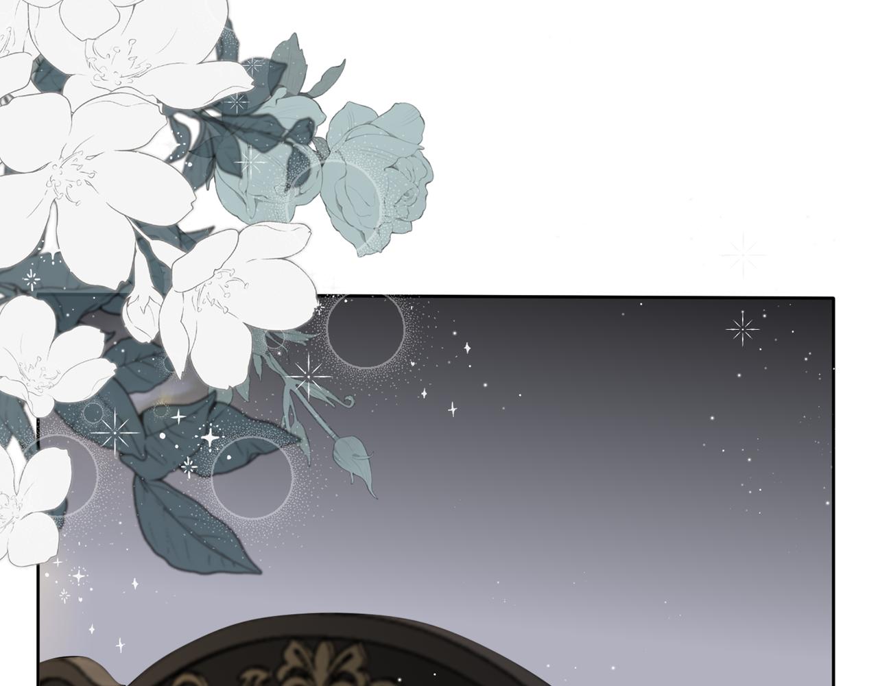 第二话：已为人妻(1/3)-第3话