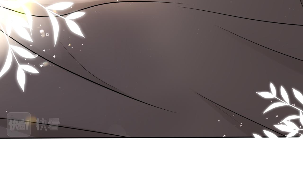 第二话：已为人妻(1/3)-第3话
