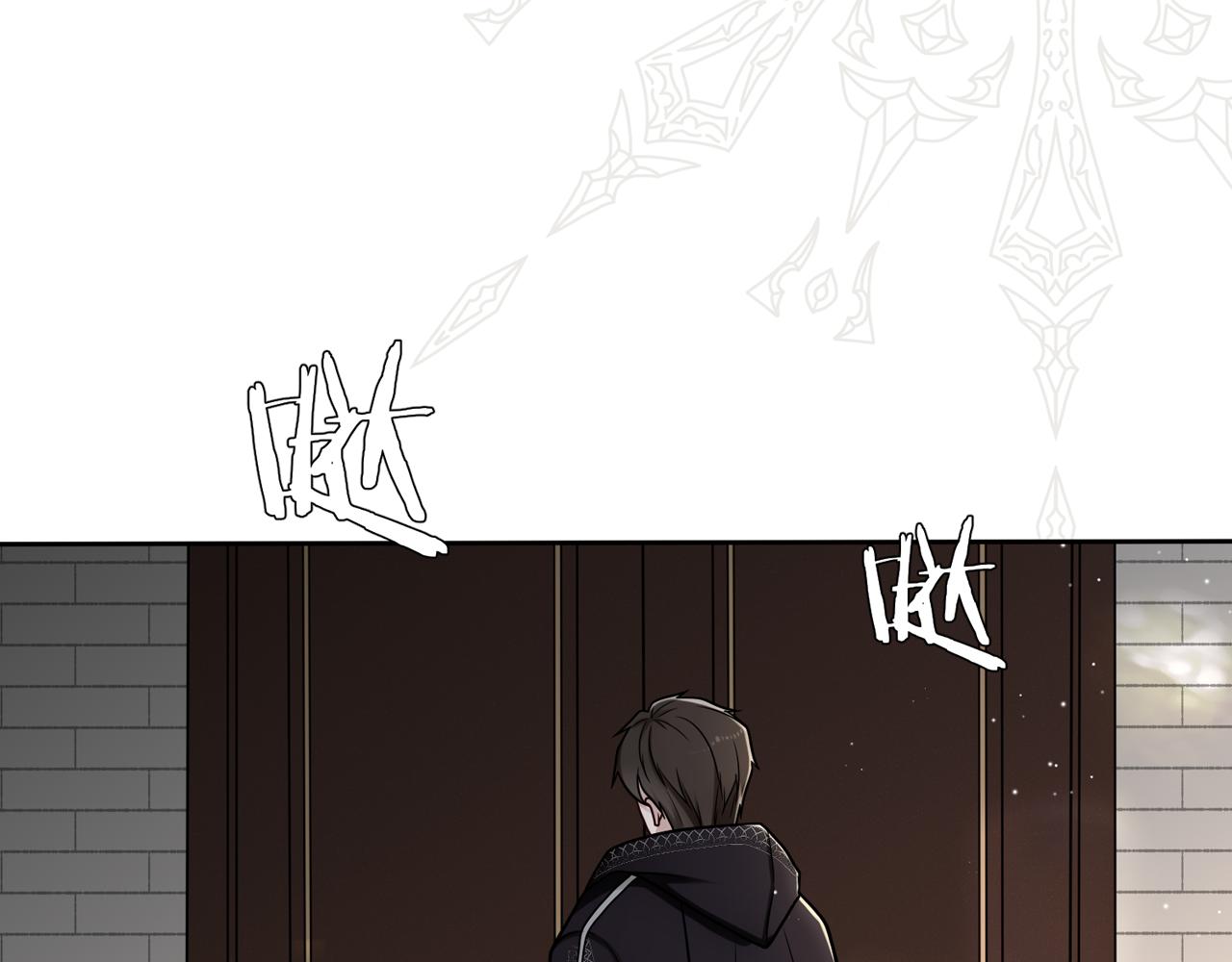 第二话：已为人妻(1/3)-第3话
