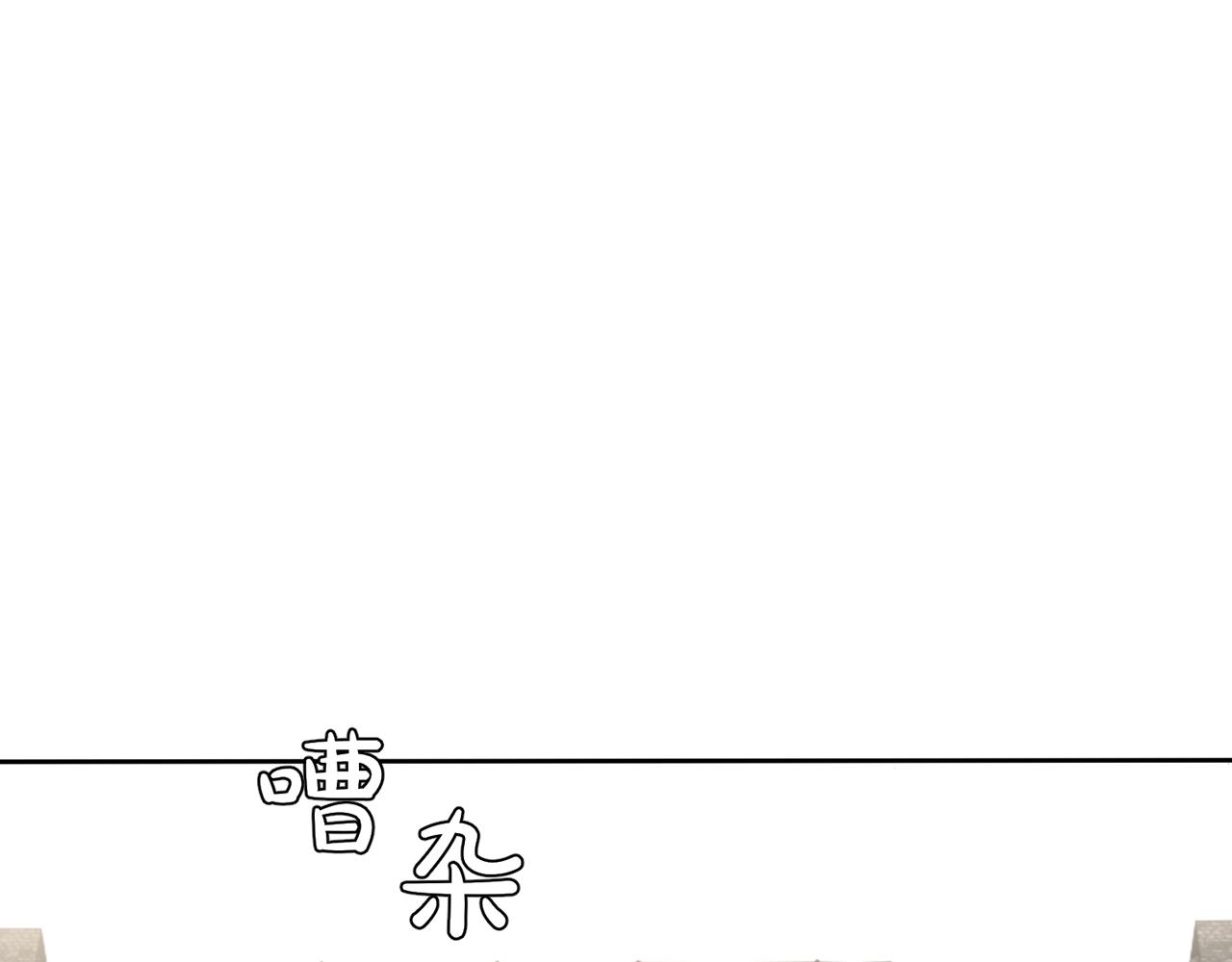 20.心意？(1/4)-第21话