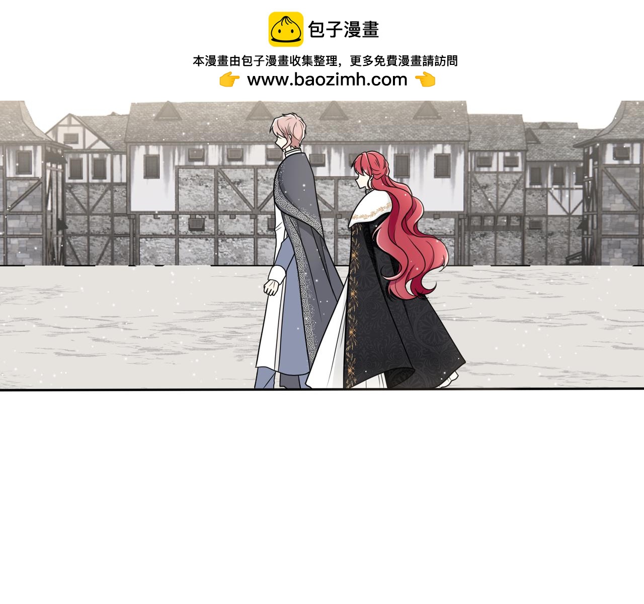 20.心意？(1/4)-第21话