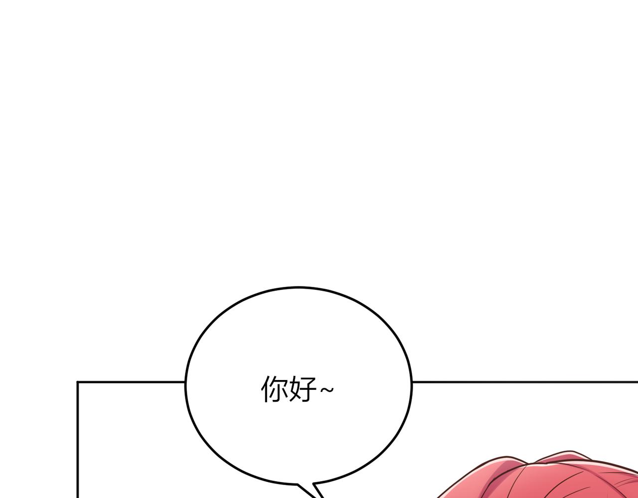 20.心意？(1/4)-第21话