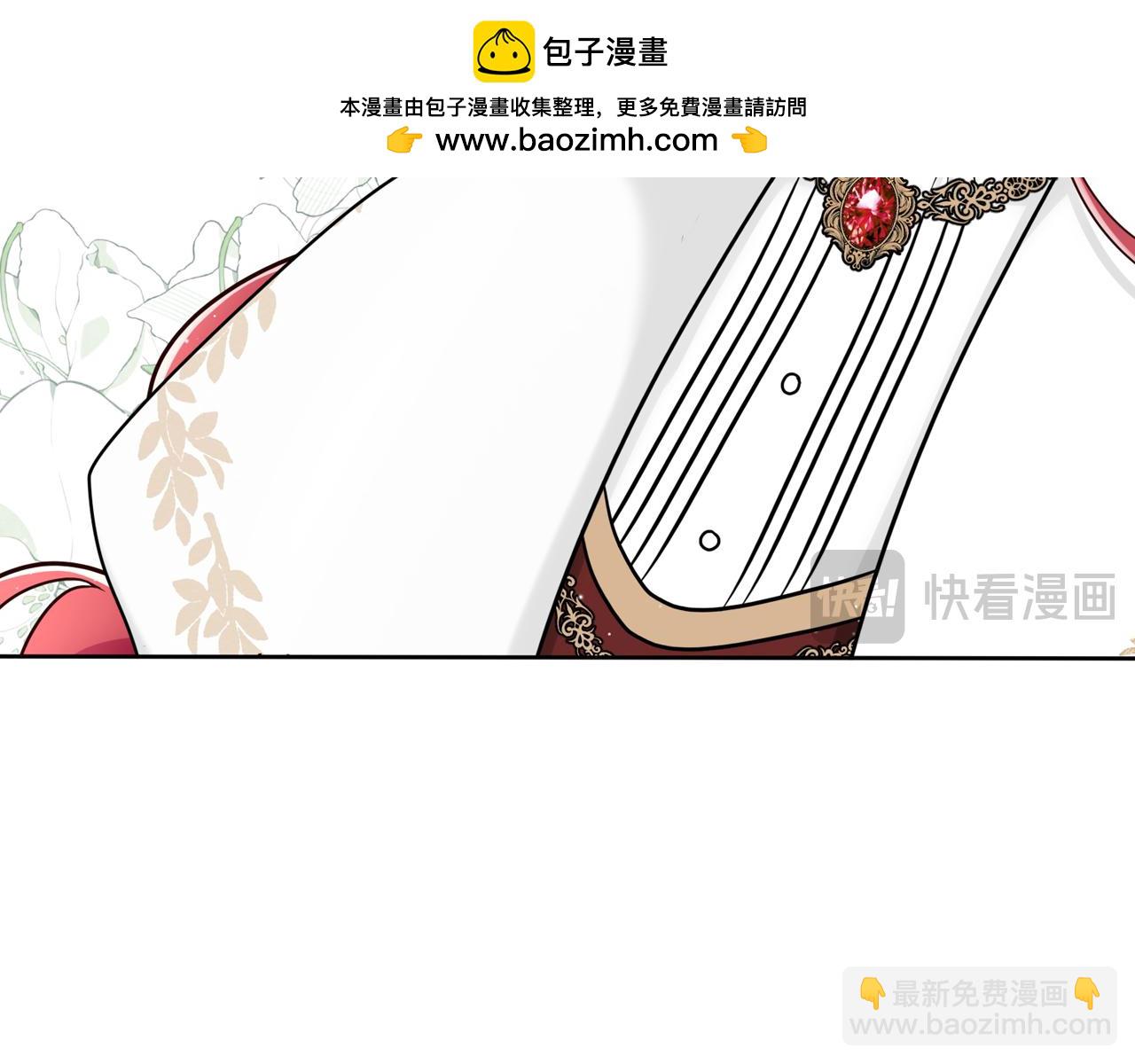 20.心意？(1/4)-第21话