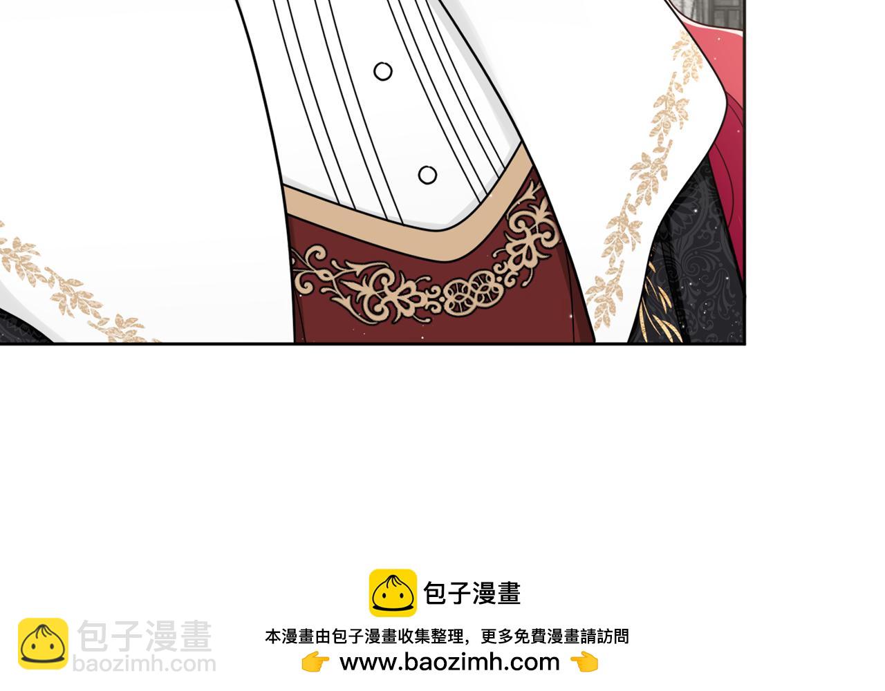 20.心意？(1/4)-第21话