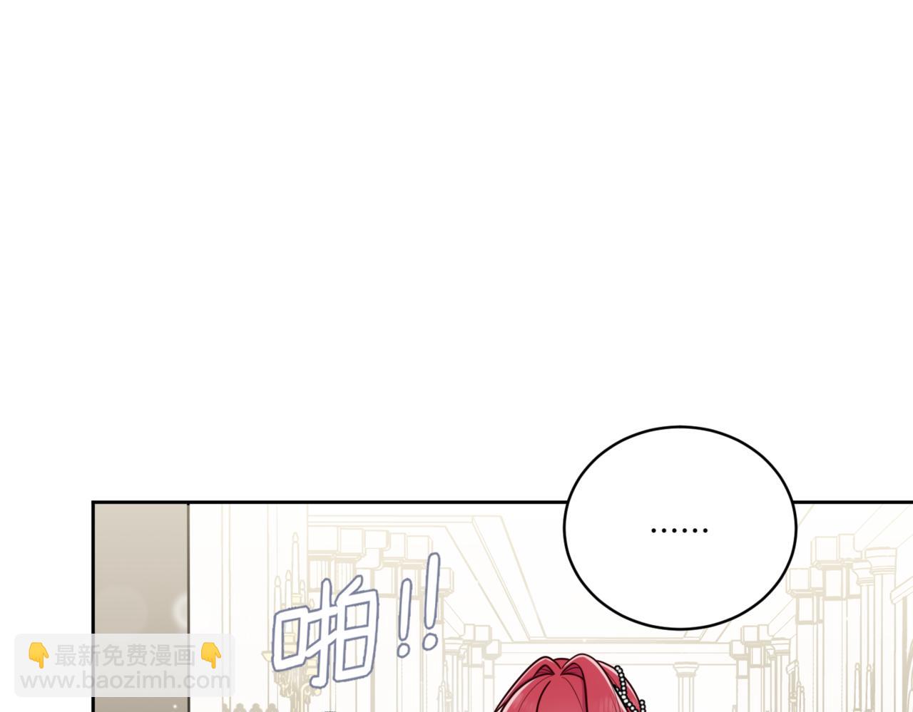 22.原是我不配(1/3)-第23话