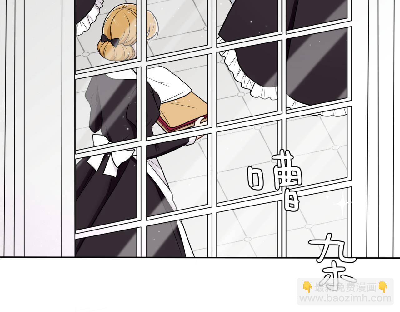 22.原是我不配(1/3)-第23话