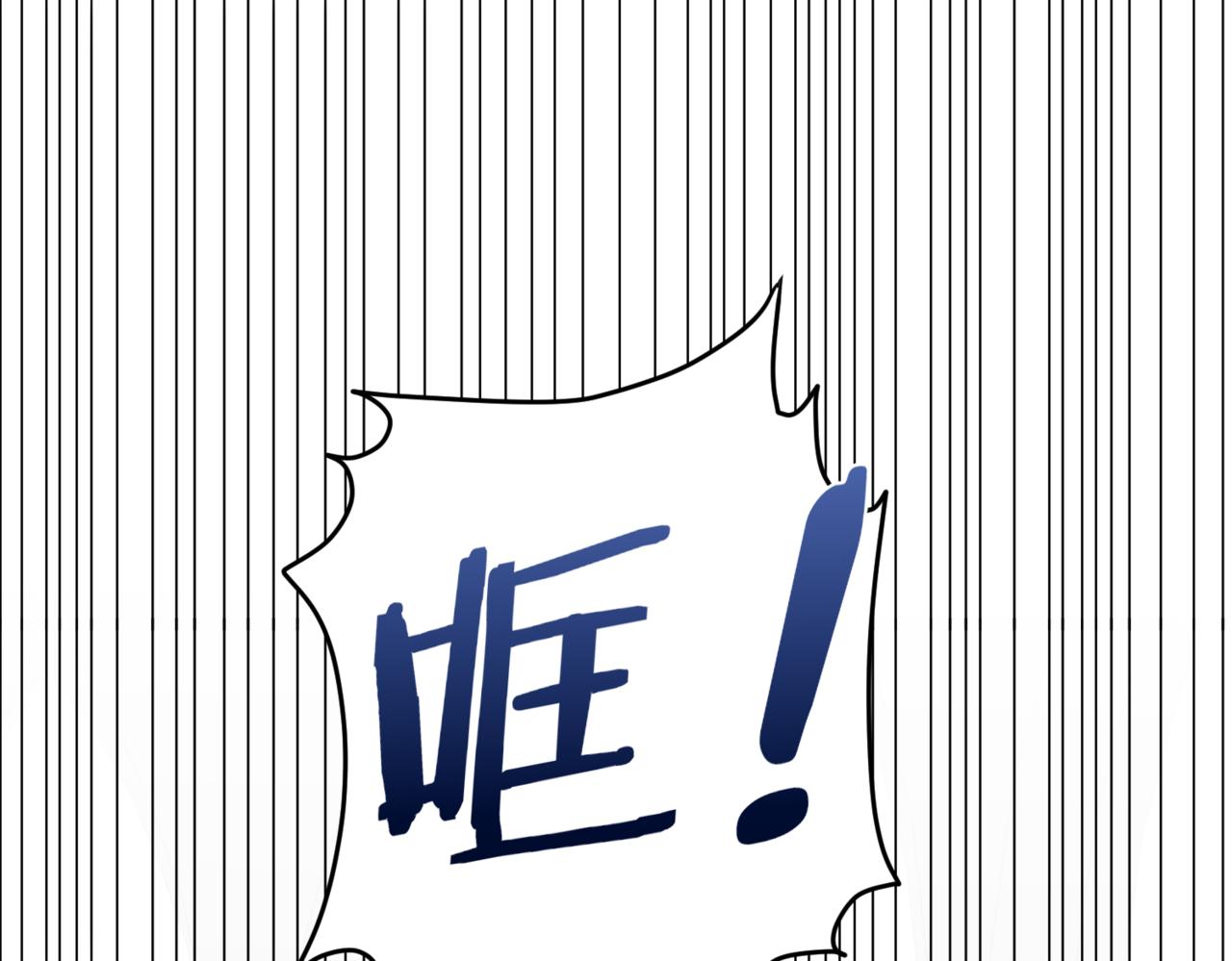 24.人生不只有一件事！(1/4)-第25话